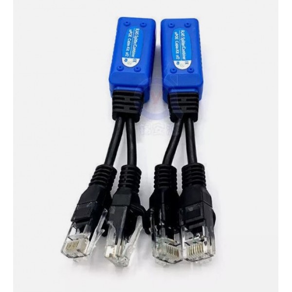 Rj45 Splitter/Combiner uPOE Cable - Kit of 2