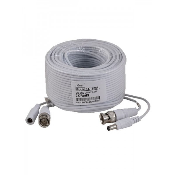 SM-30M Καλώδιο CCTV 30m με έτοιμα BNC και βύσματα ρεύματος