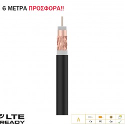 TELEVES 215501 ΚΑΛΩΔΙΟ T-100 Cu/Cu ΜΑΥΡΟ 6 ΜΕΤΡΑ