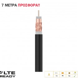 TELEVES 215501 ΚΑΛΩΔΙΟ T-100 Cu/Cu ΜΑΥΡΟ 7 ΜΕΤΡΑ