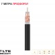 TELEVES 215501 ΚΑΛΩΔΙΟ T-100 Cu/Cu ΜΑΥΡΟ 7 ΜΕΤΡΑ