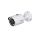 DAHUA HAC-HFW1400S 4MP HDCVI IR Bullet Camera