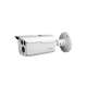 DAHUA HAC-HFW1400D 4MP HDCVI IR Bullet Camera