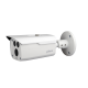 DAHUA HAC-HFW2401D Bullet HDCVI 4.0 Megapixel, 80μ, 3,6mm