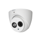 DAHUA HAC-HDW1200EM