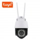 TUYA SM-Y17PT Κάμερα WiFi 1080p, Alarm, Micro SD, Two-way Audio, IP66, LAN