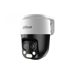 DAHUA DH-HAC-PT1200BP-IL-A-E2Z