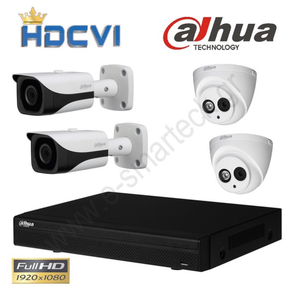 Dahua set1 καταγραφικό με κάμερες υψηλής ευκρίνειας full HD 2Mp1080p