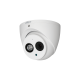 DAHUA HAC-HDW1230EM-A-0280B Κάμερα Dome Starlight 2MP