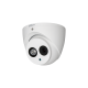 DAHUA HAC-HDW1500EM-A 3.6mm Κάμερα Dome 5MP