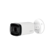 DAHUA HAC-HFW1200R-Z-IRE6-2712 Κάμερα Bullet 2MP IR 60m