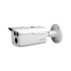 DAHUA HAC-HFW1500D Κάμερα Bullet 5MP 