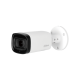 DAHUA HAC-HFW1500R-Z-IRE6-A-2712  Κάμερα Bullet motorized lens 2MP MIC IR 60m