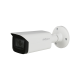 DAHUA HAC-HFW2241T-Z-A-27135 Κάμερα Bullet Starlight motorized lens 2MP IR 80m