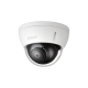 DAHUA HAC-HDBW1100E 1MP HDCVI IR Dome Camera