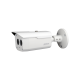 DAHUA HAC-HFW1100B 1MP HDCVI IR Bullet Camera