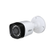 DAHUA HAC-HFW1100R 1MP HDCVI IR Bullet Camera