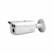 DAHUA HAC-HFW1220D 2MP HDCVI IR Bullet Camera
