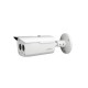 DAHUA HAC-HFW1400B 4MP HDCVI IR Bullet Camera