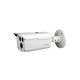 DAHUA HAC-HFW1400D 4MP HDCVI IR Bullet Camera