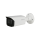 DAHUA HAC-HFW2501T-Z-A-27135 Κάμερα Bullet Starlight motorized lens 5MP MIC IR 80m