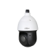 DAHUA SD49225I-HC - PTZ Ρομποτική κάμερα 2MP Starlight Technology