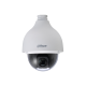 DAHUA SD50225I-HC - PTZ Ρομποτική κάμερα 2MP Starlight Technology