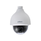 DAHUA SD50230I-HC - PTZ Ρομποτική κάμερα 2MP Starlight Technology