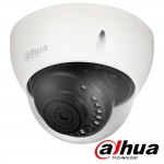 Dahua HAC-HDBW1400E εξωτερική κάμερα 4Mp Dome