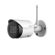 Dahua IPC-HFW1230DS-SAW-0280B 2MP 2.8 IR Fixed Focal Wi-Fi Bullet IP Camera