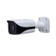 DAHUA HAC-HFW2100E Κάμερα Εξωτερική 1,3Mp 3,6mm IR 20m