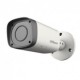 DAHUA HAC-HFW2220RP-Z Υβριδική HDCVI & Αναλογική Κάμερα 2,4Mp