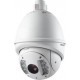 HIKVISION DS-2AE7230TI-A Speed Dome HDTVI 1080p Κάμερα εξωτερικού χώρου zoom 30x