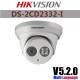 HIKVISION DS-2CD2332-I Network IP 4mm 3MP EXIR Dome  Κάμερα