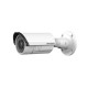 HIKVISION DS-2CD2620F-I Δικτυακή IP κάμερα Bullet 2MP 2.8 - 12 mm  εξωτερικού χώρου