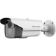 HIKVISION DS-2CE16D5T-VFIT3 Κάμερα Bullet Smart IR εμβέλειας ως 50 m