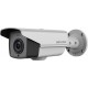 HIKVISION DS-2CE16D9T-AIRAZH HDTVI υψηλής ανάλυσης 1080p 3D DNR θερμική αντίσταση