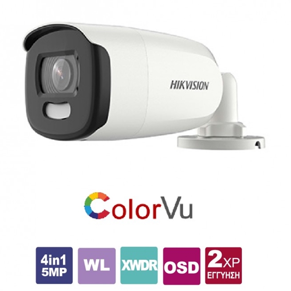 HIKVISION DS-2CE12HFT-F Bullet Κάμερα 5MP ColorVu 4 in 1,με φακό 3.6mm.
