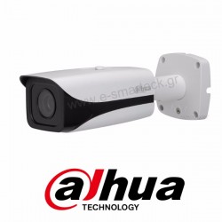 DAHUA IPC-HFW8301E IP Video Analytics 3Mp 2.7mm~12mm 30m