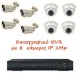 Σετ καταγραφικό IP με 4 + 4 κάμερες 1Mp
