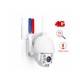 SM-B8H-4G-20S Εξωτερική Κάμερα ασύρματη 4G PTZ 2MP IP66, 2-Way Audio, Android, IOS