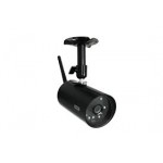 TVAC14000A ABUS 7 Home Video Surveillance Set