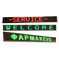 Πινακίδες Led
