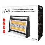LIFE QH-100 Ηλεκτρική θερμάστρα χαλαζία 1800W, με λειτουργία ανεμιστήρα και υγραντήρα