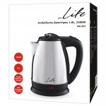 LIFE WK-001 Ανοξείδωτος βραστήρας με mat φινίρισμα 2200W.