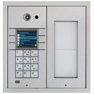 2N® Helios IP Vario