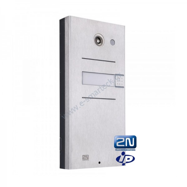 9137111CU 2N Helios IP Vario Θυροτηλεόραση με 1 πλήκτρo κλήσης 9137111CU 2N Helios IP Vario Θυροτηλεόραση με 1 πλήκτρo κλήσης