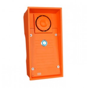 2N® Helios IP Safety