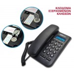 Maxcom KXT100 Σταθερό Ψηφιακό Τηλέφωνο Μαύρο με Οθόνη και Ασφάλεια Κλειδώματος Πληκτρολογίου
