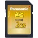 Panasonic KX-NS5134X 2GB SD κάρτα μνήμης VM χρόνος εγγραφής:40H